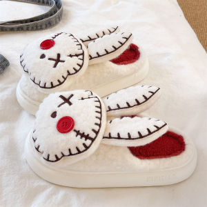 QIAOHUI | Anti-Slip Warm Cute Rabbit Slippers
