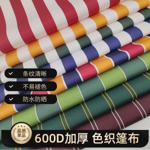 Vải Chống Nước Dày Dặn Chống Nắng Ngoài Trời Vải Chống Nước Oxford Màu Dệt Dệt Chống Thấm Nước Mùa Hè Chống Mưa