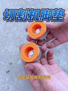 Chân Đế Điều Chỉnh Độ Cao Chịu Lực Cao Bằng Thép Không Gỉ Hình Tròn Dùng Cho Đồ Nội Thất Và Thiết Bị Cơ Khí