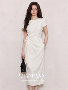 QFN | Elegant Waist Cinching Fitted White Dress