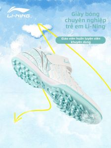 Li-Ning | Childrens TF Football Shoes For Boys and Teens