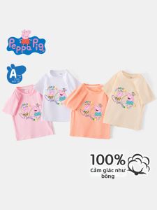 Peppa Pig | Cotton Thin Summer T-Shirts for Children