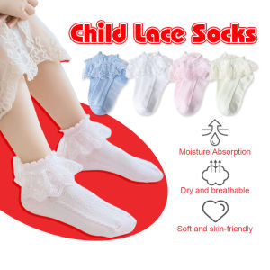 ลูกค้า ถุงเท้าเด็กผ้าลูก ถุงสีพาสเทล ถุงเท้าลูกค้า ถุงเท้าเจ้าหญิง ถุงเท้าเด็กเล็ก ถุงเท้าระบายอากาศ ถุงเท้าน่ารัก