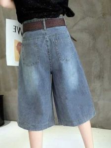 High Waist Wide Leg Jeans Womens Summer Thin Feeling Knee-Length Six-Part Loose Drapey Blue Denim Pants Trousers