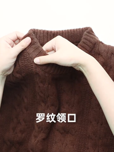 STAR FRUIT 【ส่งเร็วพิเศษ 72H】เสื้อกันหนาวคอลูกเรือฤดูหนาวของผู้ชายนักเรียนวัยรุ่นสีทึบทอบิดเสื้อกันหนาว