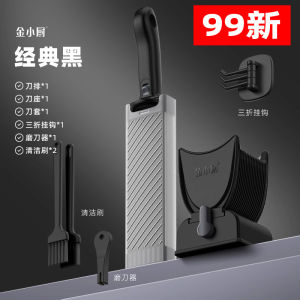 Kitchen Meat Slicer Home Use  Meat Slices Cutter Meat Threads Multi Function Cooking Tool Chinese Style Mass Market