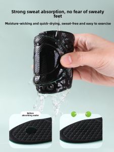 FUYOU | Antibacterial & Odor-Resistant Insoles