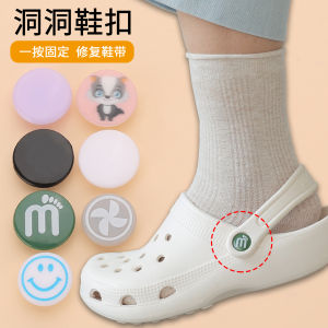 Phụ Kiện Giày Clogs Khóa Cố Định Giày Hở Mũi Móc Trang Trí Không Cần Khâu Vật Dụng May Vá DIY