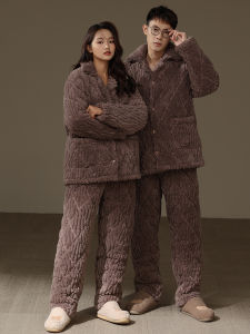 me home wear | Ultra-thick Thermal Coral Fleece Pajamas