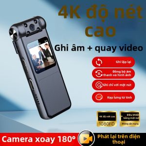 JNN | Thiết Bị Ghi Âm Có Thể Mặc