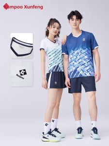 Kumpoo | Áo Thun Đào Tạo Thi Đấu Thoáng Khí Chống Thấm Mồ Hôi