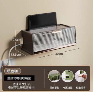 Hộp Đựng Thiết Bị Mạng Không Dây Gắn Tường TV Box ODB Kênh Truyền Hình Đồ Dùng Tổ Chức Gia Đình Bằng Nhựa Hộp Đựng Cáp