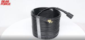 เครื่องซักผ้า 6-10 เมตร Karcher K2 K5.20 เป็นที่นิยมสำหรับบางส่วนของอ่างล้างจาน Karcher อย่างที่ดี