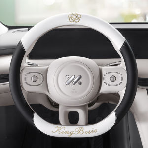 New 2025 Tea Rose Decorative Ladies Car Steering Wheel Cover Protective Universal Four Seasons Luxury Automobile Handle Cover