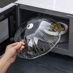 Food Grade Microwave Oven Cover Heat Resistant Oil Proof Kitchen Essential Heating Special New Model Preservation Tool
