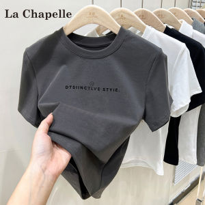 La Chapelle Grey Letter Print Short Sleeve T-Shirt Womens Summer New round Neck Design Sense Top Korean Style Loose Fit