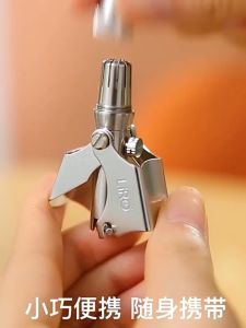 Gunting Bulu Hidung / Alat Cukur Bulu Hidung Manual Nose Trimmer