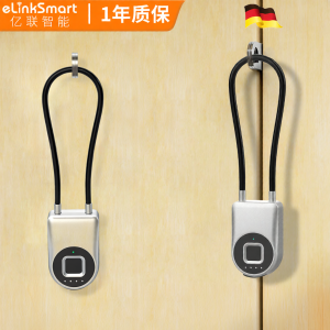 eLinkSmart | Fingerprint & Password Safe Lock for Storage Cabinet with Extended Steel Cable