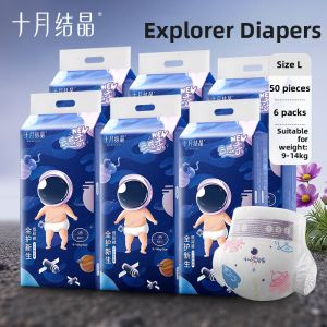 SHI YUE JIE JING | Soft Breathable Newborn Baby Diapers NB-XL Size