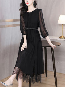 Đầm Đen Dài Elegance Thon Gọn