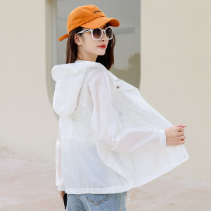 Shalldoer | Summer Hooded Stylish UV Protection Clothing