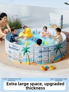 MEISHIMEIJIA | Foldable Non-Inflatable Thickened Kiddie Pool