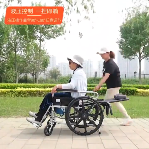 Adult folding high back fully reclining multifunctional portable lightweight safety wheelchair with toilet elderly paralyzed trolley scooter