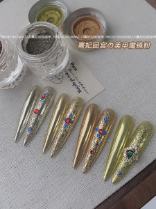 CICK Nail Art Material Kit Mirror Powder Decorative Nail Tips Traditional Chinese Palace Style Suitable for Home Use