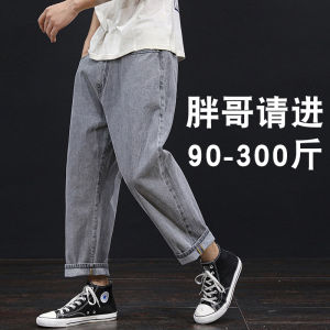 เสื้อผ้าผู้ชายไซส์ใหญ่แฟชั่นสำหรับคนอ้วนกางเกงยีนส์เก้าส่วนกางเกงทรงสอบแบบหลวมกางเกงทรงบอยขากว้างเพิ่มขนาดใหญ่พิเศษสำหรับคนอ้วน9ส่วน