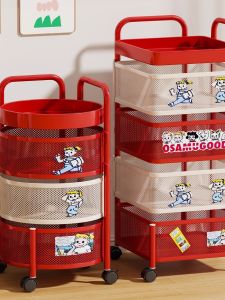 HANYUXUAN | Rotating Movable Multi-layer Storage Rack Bedroom Organizer