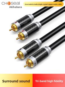 Choseal | Dây Cáp Âm Thanh Stereo RCA Đồng Tinh Thể Đơn