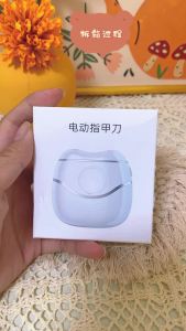 Electric Nail Clipper  Baby Pedicure Finger Toe s Nail Chip Holder Splash Proof Manicure Applicator