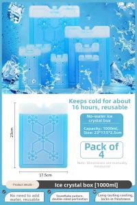 LVXINGJI | Reusable Cooling Medium for Air Cooler Square