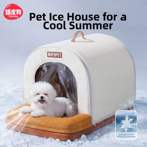 hipidog | Cooling Pet Bed