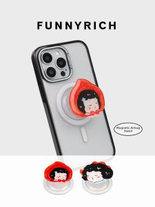 FUNNY RICH | Magnetic Removable Portable Phone Stand for Magsafe iPhone