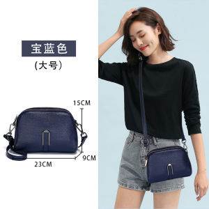 Fashionable Lightweight Leather Crossbody Bag Casual Outgoing Shoulder Bag Soft Cowhide Small round Bag for Men And Women