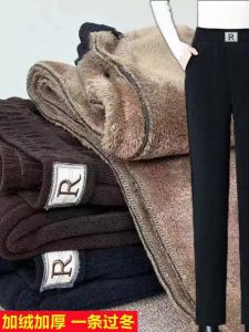 Fleece-lined Thickened Chenille Pants Womens Winter Corduroy High Waist Loose Plus Size Ladieswear Harem Pants Straight-leg Casual Pants