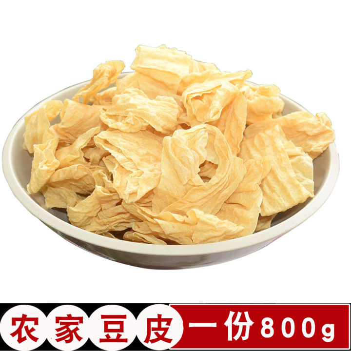 Dried Bean Curd Sheets Fujian Farm Bean Curd Sheet Rolls Dry Bean ...