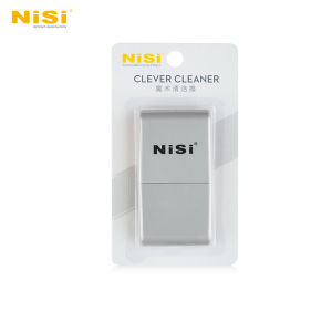 Nisi | Multifunction Device Cleaning Kit