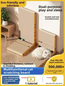 YIMING | Durable L-Shape Cat Scratching Pad Toy