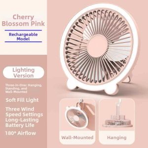 Bathroom Summer Cooling Wall-mounted Fan No-plug Required