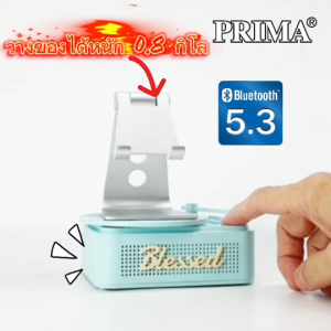 ลำโพงเล็ก ลำโพงเล็กแทนโชว์หมุนได้ แทนโชว์หมุนได้ลำโพงเล็ก ลำโพงบลูทูธแทนโชว์หุ่นได้ ลำโพงบลูทูธ mini  by.BKY