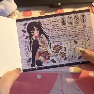 Ins Cute Ancient Cute Sticker Book Huge Thick Collage Finished Student Portable Handbook Diary Decoration Birthday Gift Sticker