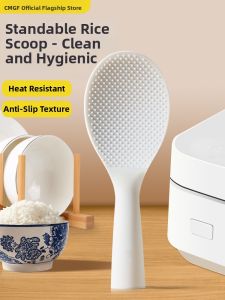 CMGF | Non-Stick Rice Spoon for Electric Rice Cooker
