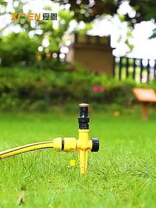 Garden Sprinkler 360° Rotary irrigation system Automatic agricultural lawn farm greenhouse plant tandem sprinkler