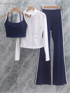 High-End Yoga Fitness Clothing Set Womens Professional Pilates Training Bell Bottoms Quick Dry Sportswear Breathable Long Sleeve