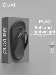 PUXI | Dép Lật Chống Trơn Trượt Chống Bụi Cát Kháng Mùi Đế Mềm