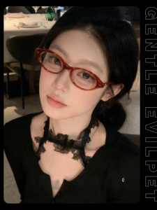 Evil Pet | Vintage Myopia Cat Eye Oval Eyeglass Frames Black Tortoise