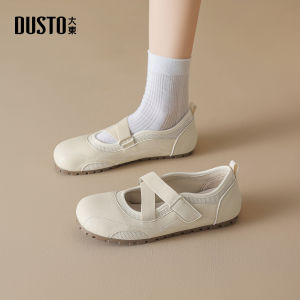 DUSTO | Giày Đào Tạo Phong Cách Ballet Đế Mềm