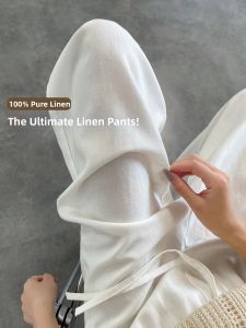 Cool Sensation Loose Linen Pants White